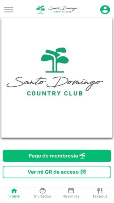 SDCC应用截图
