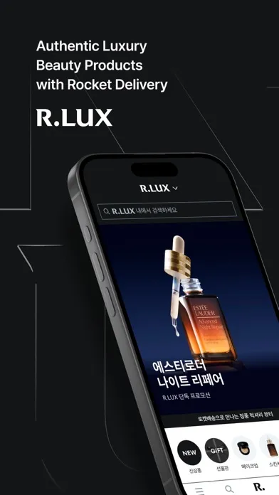 Скриншоты R.LUX - Luxury beauty shopping
