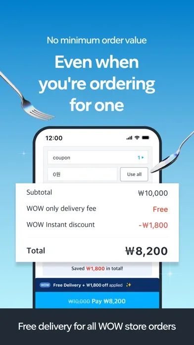 تصاویر Coupang Eats - Food Delivery