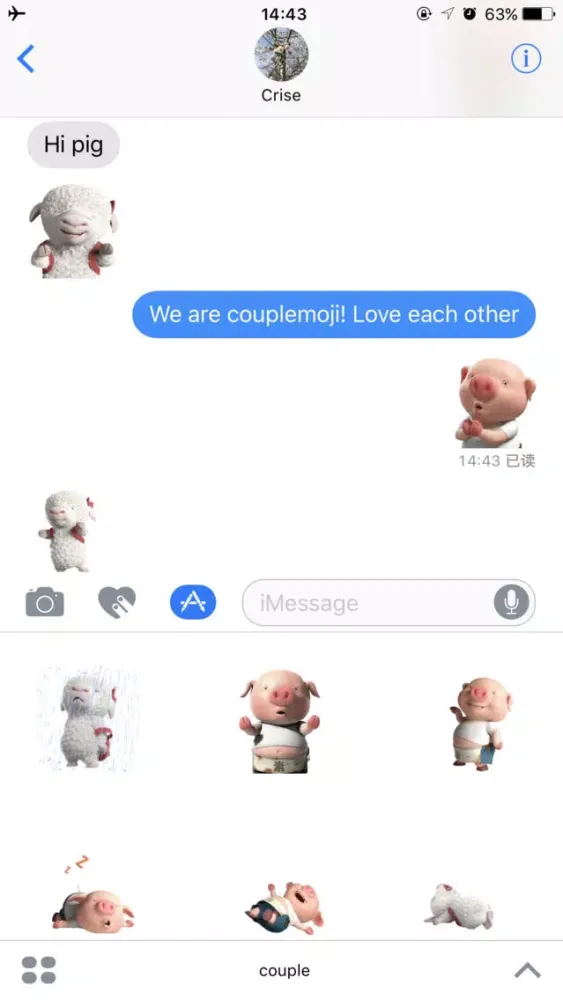 Couplemoji: Pig & Sheep應用截圖