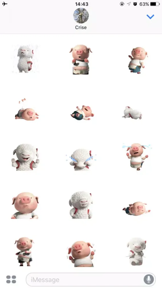 Couplemoji: Pig & Sheep應用截圖