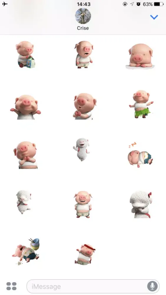 Couplemoji: Pig & Sheep應用截圖