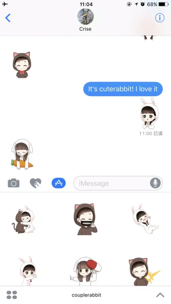 Stickers: Cuterabbit स्क्रीनशॉट