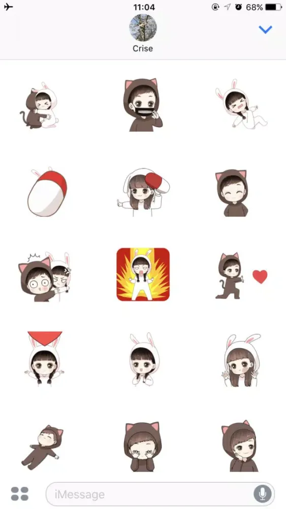 Stickers: Cuterabbit स्क्रीनशॉट