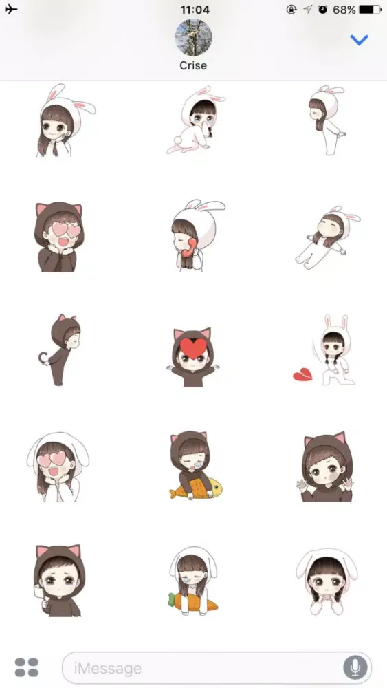 Stickers: Cuterabbit स्क्रीनशॉट