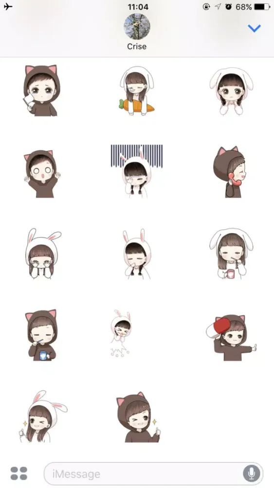 Stickers: Cuterabbit स्क्रीनशॉट
