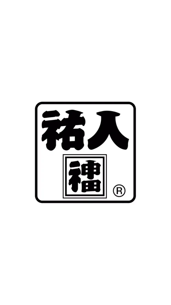 Capturas de pantalla de 祐人（YUUTO／ユウト）
