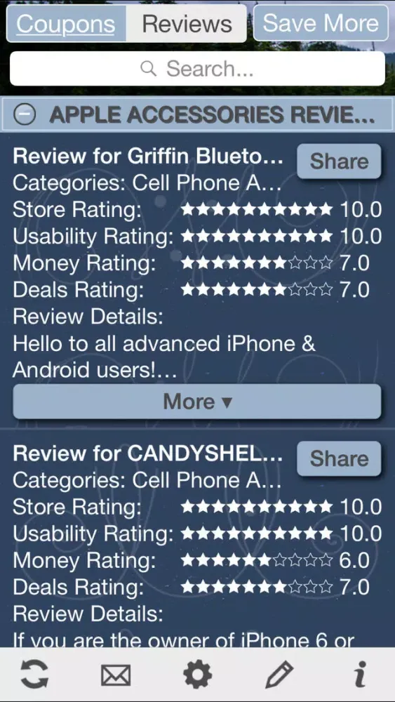 Cell Phone Coupons, Mobile Phone Coupons Screenshots