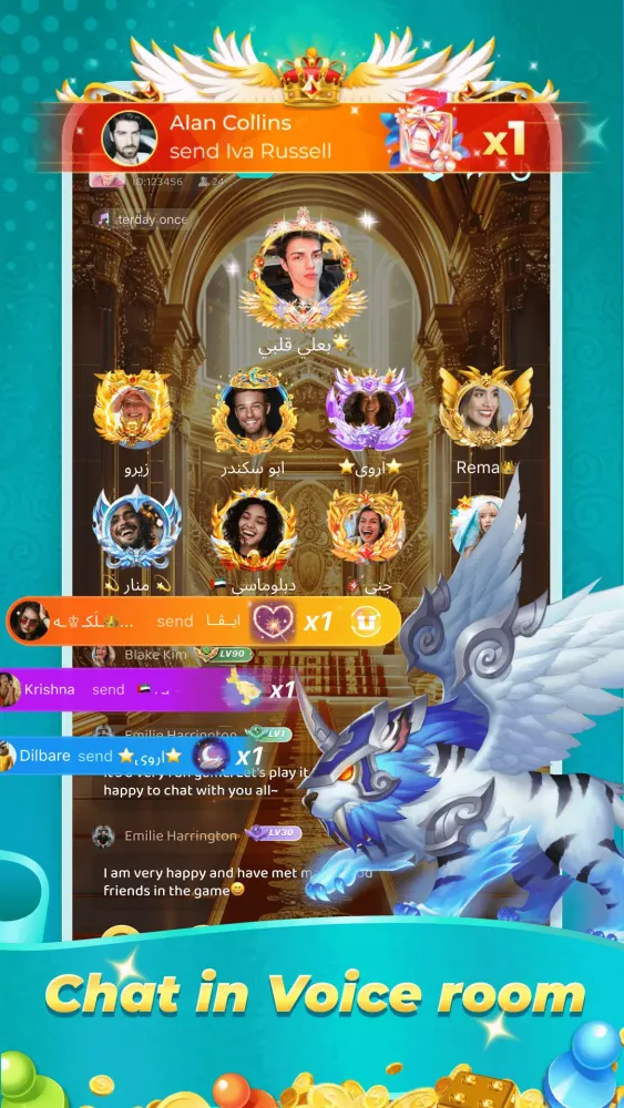 Lama Ludo-Ludo&Chatroom স্ক্রিনশট