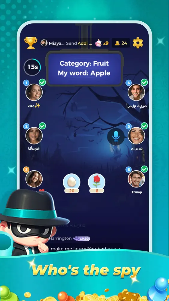 Lama Ludo-Ludo&Chatroom স্ক্রিনশট