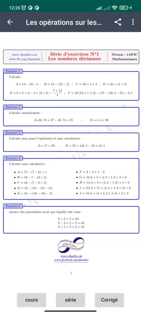 cours de maths 1ere collège Screenshots
