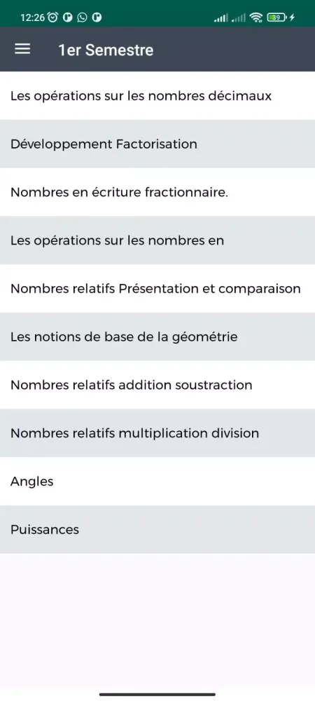 cours de maths 1ere collège Screenshots