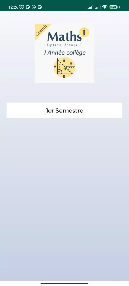 cours de maths 1ere collège Screenshots