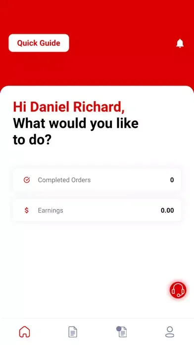Tangkapan skrin Process Server APP
