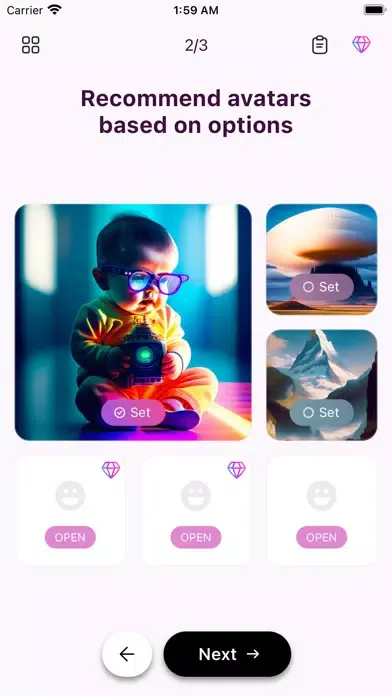 ภาพหน้าจอของ Gummi-Miu SweetyHead