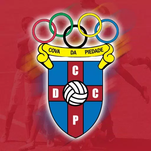 C.D. Cova da Piedade C.D. Cova da Piedade