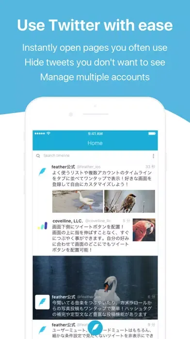 Screenshot di feather lite for Twitter
