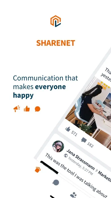 SHARENET Intranet应用截图