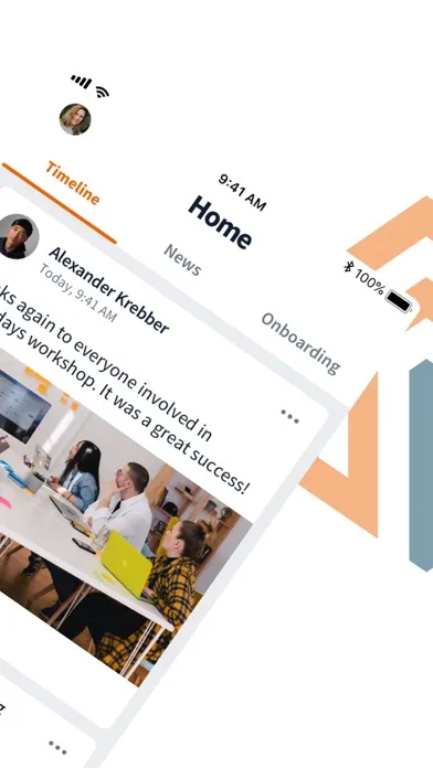 SHARENET Intranet应用截图