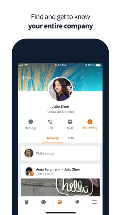 SHARENET Intranet应用截图