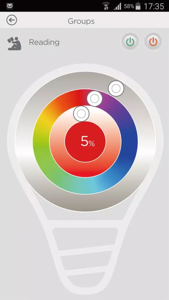 Скриншоты Cozee Smart Home App