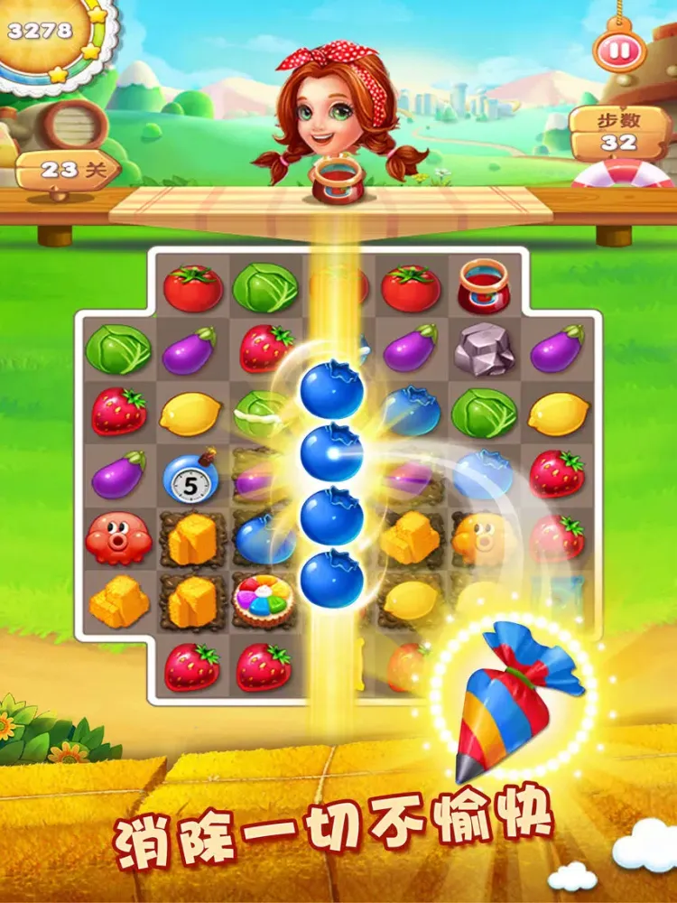 Farm Harves:2016 Happy Collision iPad  स्क्रीनशॉट