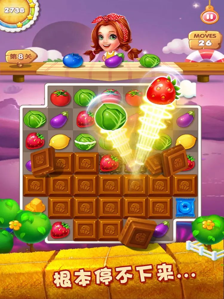 Farm Harves:2016 Happy Collision iPad  स्क्रीनशॉट