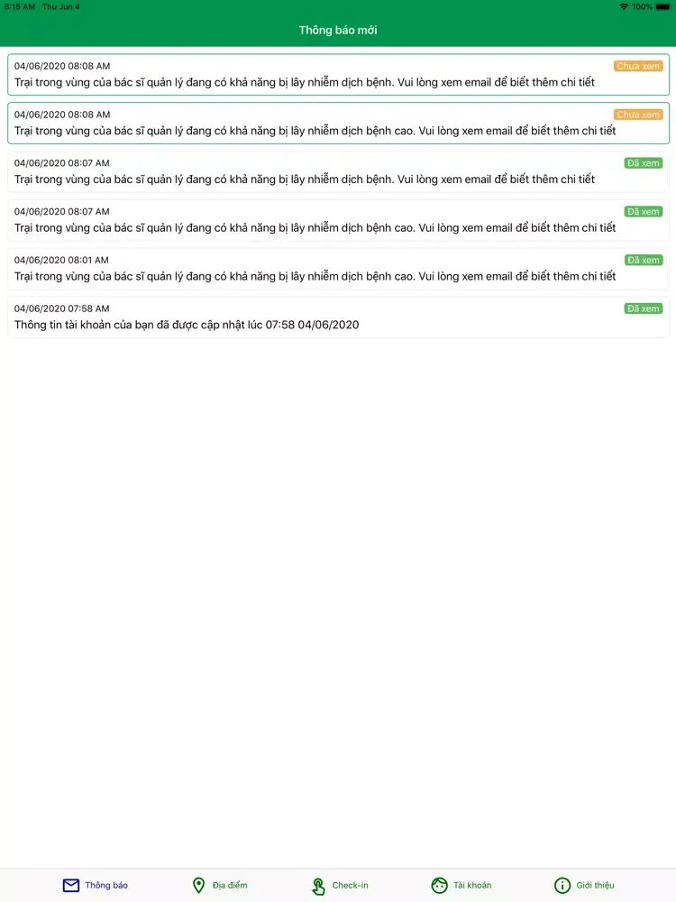 ZONING-GIS iPad 应用截图