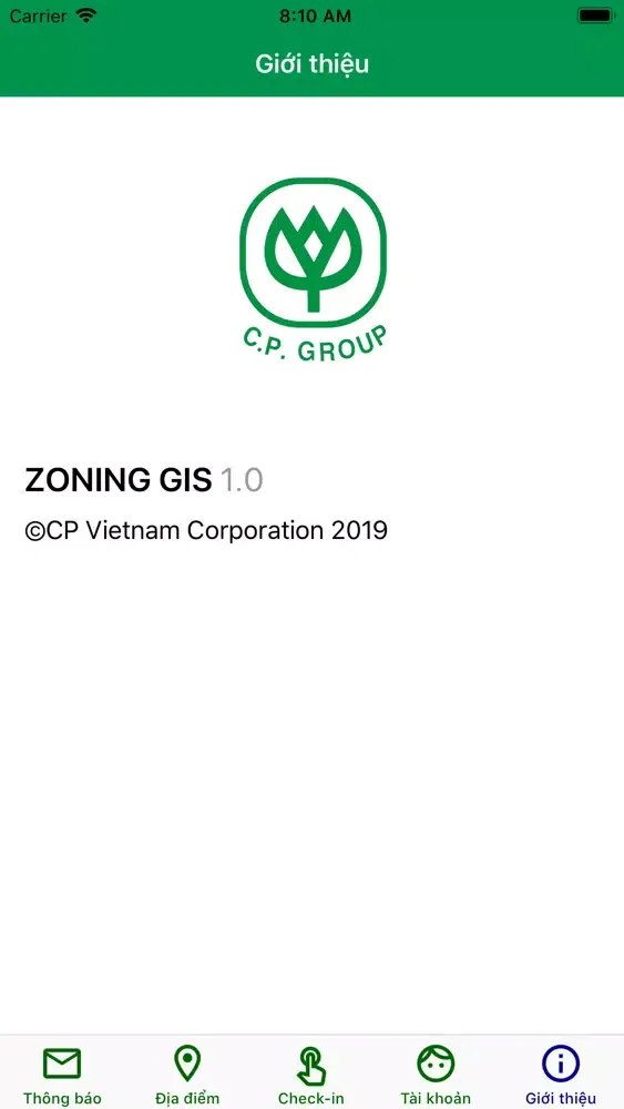 ZONING-GIS应用截图