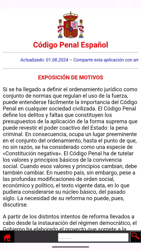 Código Penal Español Screenshots