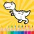 Dino Coloring Worksheets Activities for Preschoolers and Kindergarten