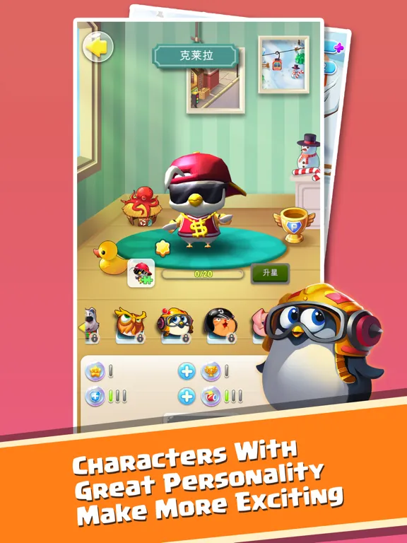 Bouncemasters Jump！ iPad  स्क्रीनशॉट