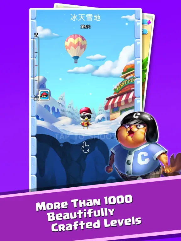 Bouncemasters Jump！ iPad  स्क्रीनशॉट