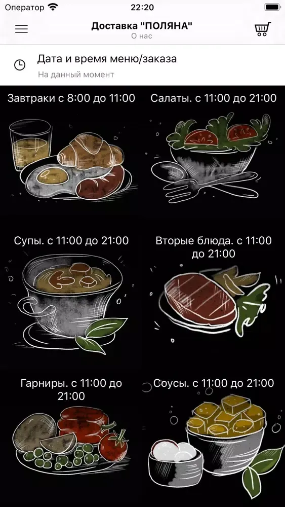 صور Комплекс "ПОЛЯНА"