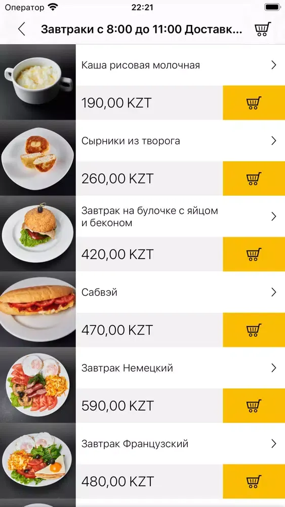 صور Комплекс "ПОЛЯНА"