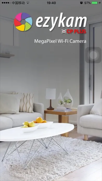 Tangkapan layar ezykam