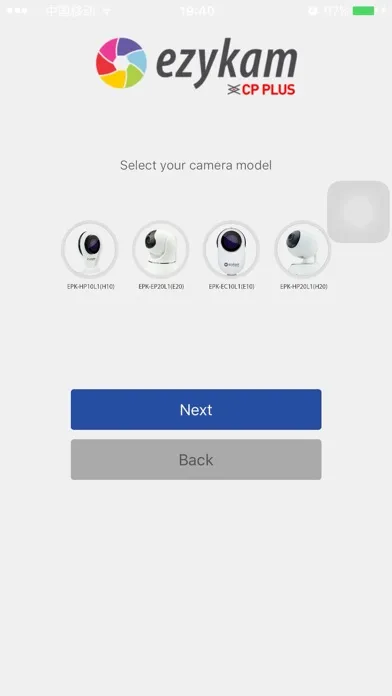 Tangkapan layar ezykam