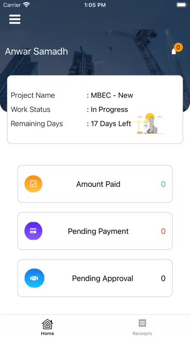 MBEC KUWAIT স্ক্রিনশট