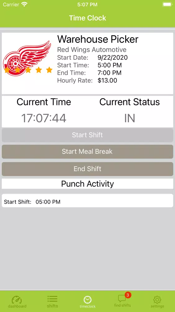 CPS Worker Screenshots