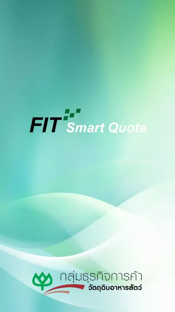 Ảnh chụp màn hình của FIT SmartQuote