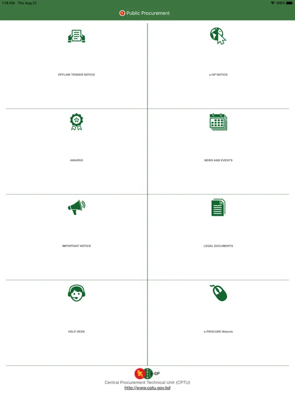 Public Procurement iPad  Screenshots