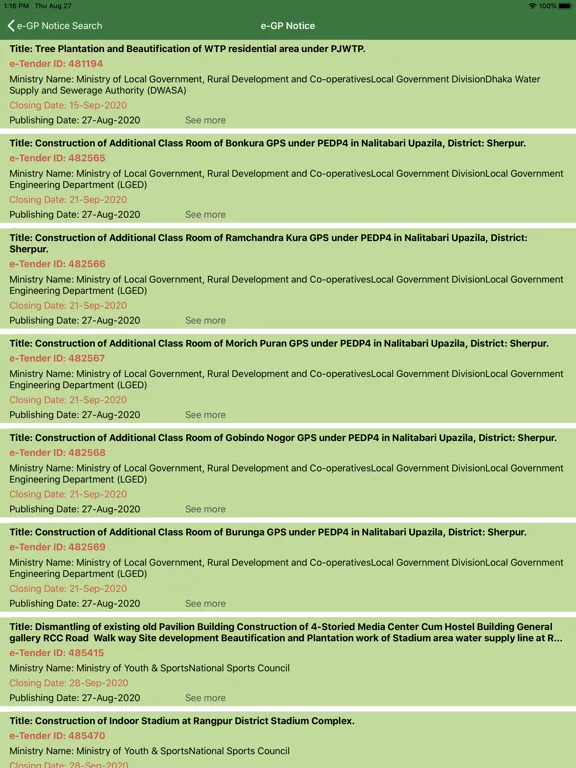 Public Procurement iPad  Screenshots
