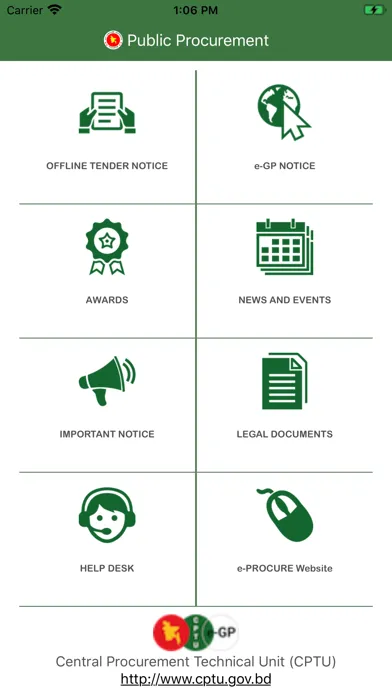 Public Procurement Screenshots