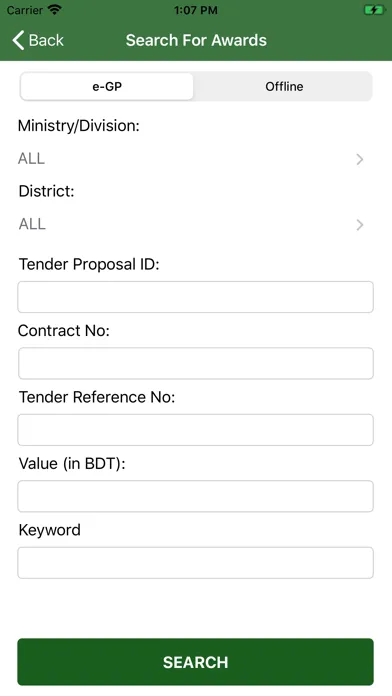 Public Procurement Screenshots