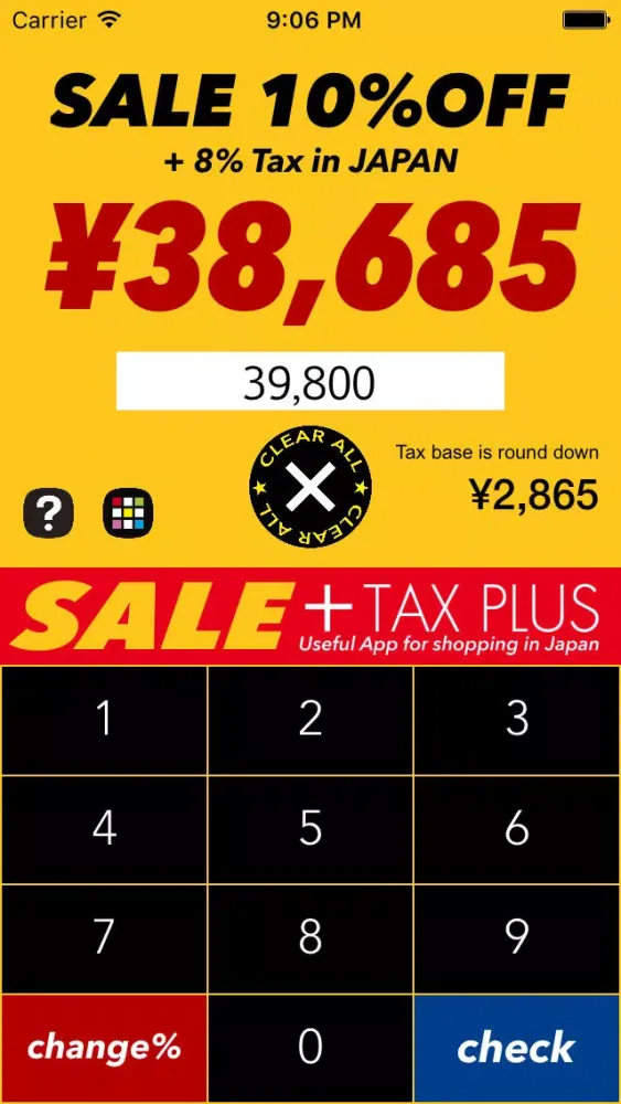 Sale & Tax Plus JP - Useful for discount sale! Simple Calc in Japan shopping Screenshots