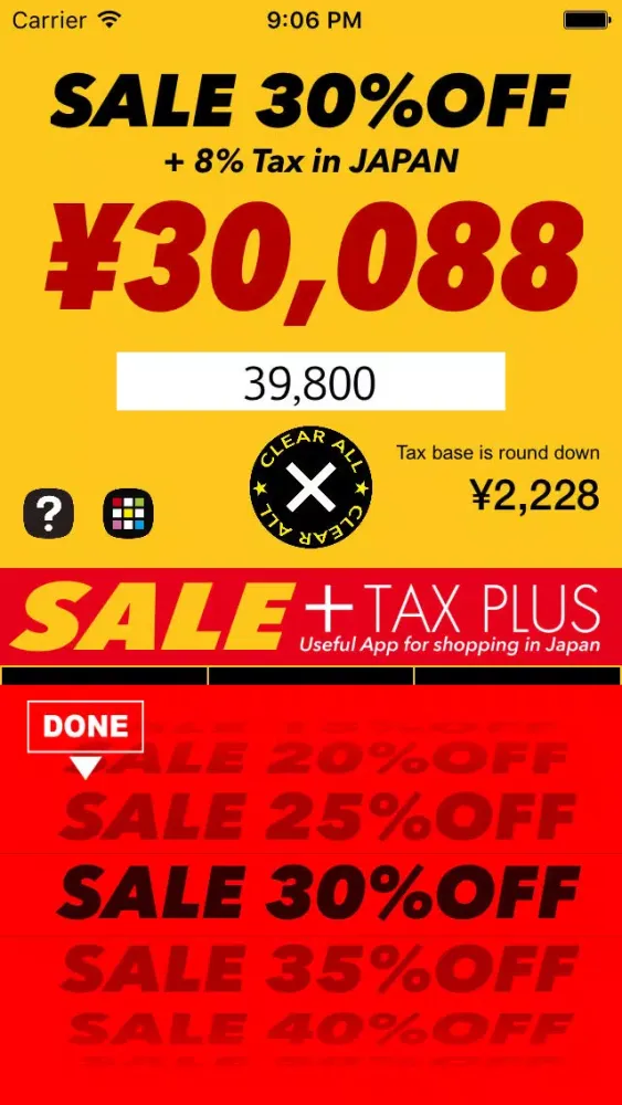 Sale & Tax Plus JP - Useful for discount sale! Simple Calc in Japan shopping Screenshots