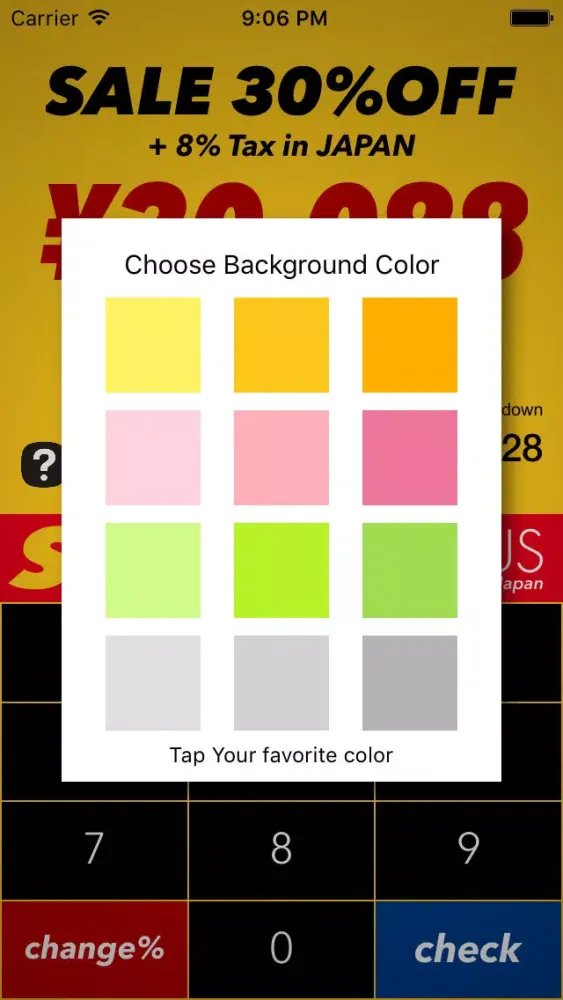 Sale & Tax Plus JP - Useful for discount sale! Simple Calc in Japan shopping Screenshots