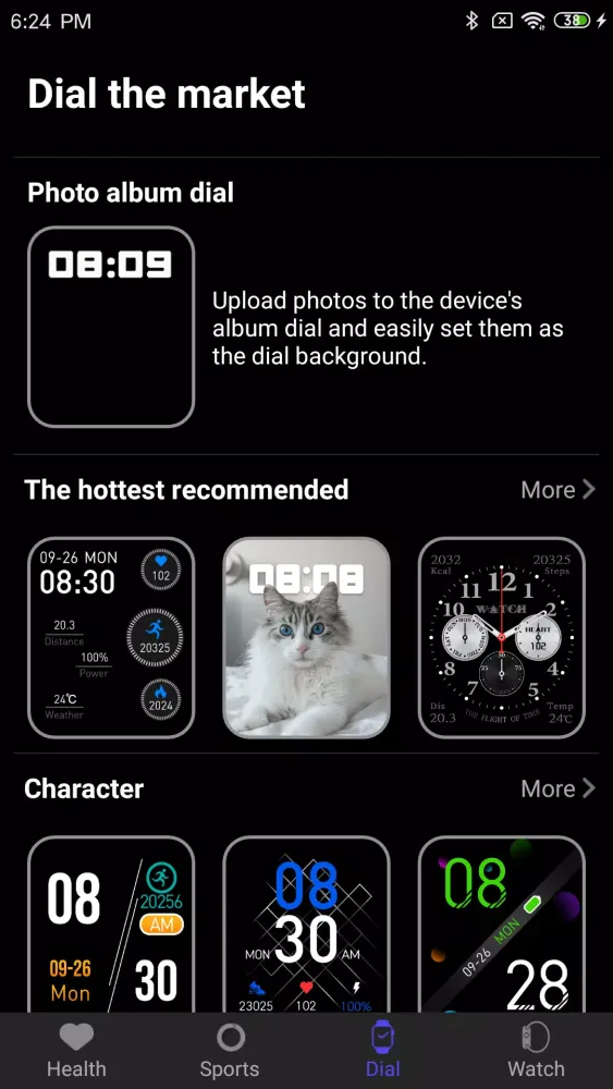 Screenshot di FunDo Health