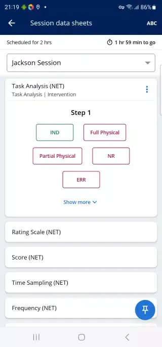 CR Mobile App Ekran Görüntüleri