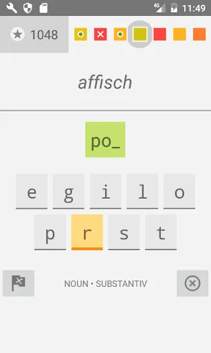 Captures d'écran de English Vocabulary Trainer